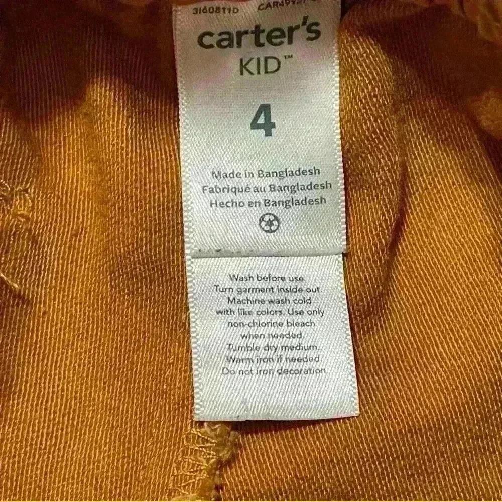 Carter's Kid Boy's Cotton Waistband Khaki Pull On Shorts Beige Size 4 - Picture 7 of 7